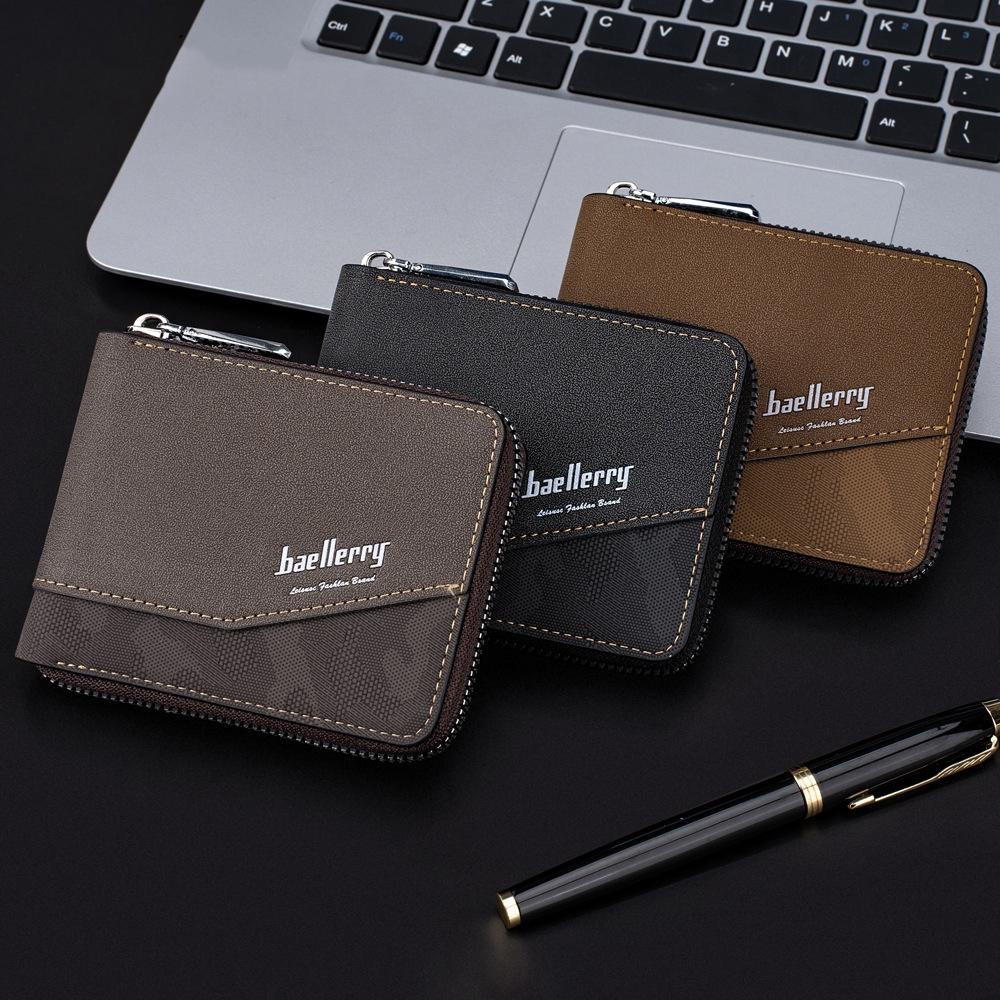 Retro Rfid Blocking Zip Wallet with Short Coin Pocket - Coffee - The Cool Collective AU